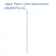 Apple Pencil (2nd Generation) (MU8F2TA/A)