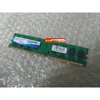 在飛比找蝦皮購物優惠-威剛 ADATA DDR2 800 1G DDRII PC2