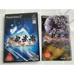 二手PS2正版游戲 曰文 新鬼武者 封面紙折痕 限量 現貨