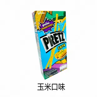 現貨 泰國 PRETZ 百力滋 格利高 餅乾棒 glico 泰國代購