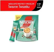 Nescafe Protect Pro Slim instant coffee powder, 15 grams, pack of 17 sachets.