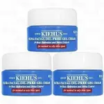 【KIEHL'S 契爾氏】冰河醣蛋白吸油水感凝凍 豪華試用品(7ML)*3(公司貨)