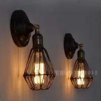 在飛比找Yahoo!奇摩拍賣優惠-🎨美式復古壁燈 loft工業風 古銅色LED壁燈 E27燈泡
