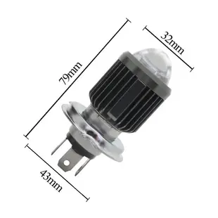 H4機車大燈 雙色 黃白光 LED燈 燈泡改裝大燈 高亮透鏡 汽車燈 機車大燈 (7折)