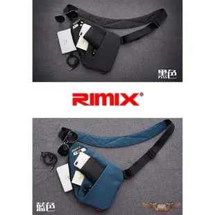 正品 超薄貼身跨包 RIMIX 收納槍包 安全防盜 非FINO 集資網 輕薄舒適 自行車包 路跑包 快拆跑步包 防撥水
