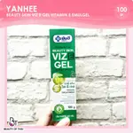 YANHEE BEAUTY SKIN VIZE GEL 維他命乳液 100GR