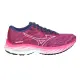 MIZUNO WAVE RIDER 26 女慢跑鞋(免運 運動 美津濃≡排汗專家≡「J1GD220327」≡排汗專家≡