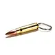 Bullet AK47 真實步槍子彈鑰匙圈（黃銅）復古金屬創意造型質感特別鑰匙扣 個性潮牌鑰匙吊飾掛飾 生存遊戲特殊裝備