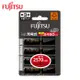 Fujitsu富士通 低自放電3號2450mAh鎳氫充電電池 HR-3UTHC 公司貨