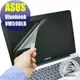 【Ezstick】ASUS Vivibook VM590 LB 專用 靜電式筆電LCD液晶螢幕貼 (可選鏡面或霧面)