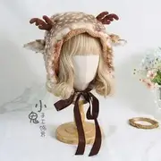 Fluffy Deer Hat Trapper Hat - Without Flower Trim - Elk Ears - Brown - One Size