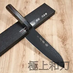 『台灣現貨』堺孝行 黑影 三德刀 VG10雞翅木柄 萬用刀 170mm 7492【極上和刀】領券折120【日本高品質菜刀】