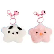 Dog Plush Star Keychain Five-Pointed Star Pendant Phone Strap Keyring