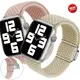 磁扣編織環帶尼龍錶帶Apple Watch S8Ultra 49mm 7 6 5 SE 3 49/45/44/42/41