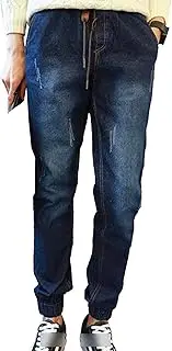 [Zylphorix] Men Wash Stretch Harem Denim Pants Casual Cozy Drawstring Feet Jeans Y2K Classic Mid Waist Elastic Trousers, Dark Blue2, Medium