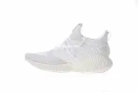 在飛比找Yahoo!奇摩拍賣優惠-Adidas Alphabounce Instinct Cc