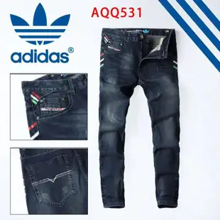 Aura【JA084B122】adidas 彈力修身小直筒 男生丹寧牛仔長褲 531