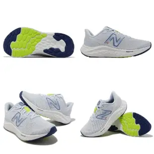 【NEW BALANCE】慢跑鞋 Fresh Foam Arishi V4 D 寬楦 女鞋 藍 灰 緩震 NB 紐巴倫(WARISCI4-D)