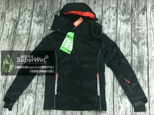 跩狗嚴選 極度乾燥 Superdry Snow Puffer 暗影迷彩 防水 連帽可拆 零下防寒保暖 透氣科技布料 滑雪 雪衣 風衣 外套 仿羽絨 防風