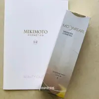 在飛比找蝦皮購物優惠-MIKIMOTO 深層潤澤化粧水