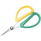 5.7" Cutter Scissors Hand Pruner Secateurs Shears Floral Plants Pruning Tool