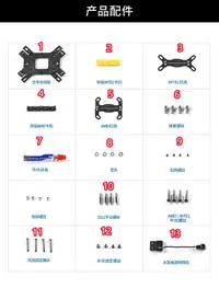 在飛比找露天拍賣優惠-超頻三巨浪凌鏡240/360 Intel1700水冷散熱器配