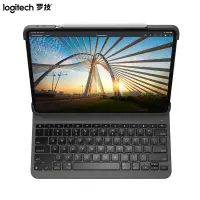 在飛比找京東台灣優惠-羅技（Logitech）ik1274 平板電腦鍵盤保護套 適