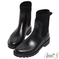在飛比找森森購物網優惠-Ann’S直腿版型!柔軟毛線中筒防水雨靴3cm-黑