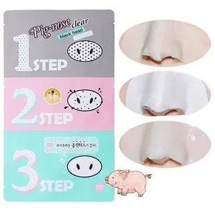 💖晴光市集💖【Holika Holika】豬鼻貼 Pig-Clear Black head 豬鼻子黑頭打擊3步驟 粉刺貼