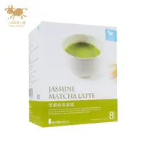 在飛比找PChome24h購物優惠-上田奶茶小屋 茉莉抹茶拿鐵 28g×8包