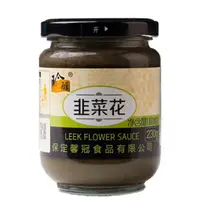 在飛比找蝦皮購物優惠-精品拌麵醬 韭菜花醬 230g/瓶 拌醬 拌飯醬 下飯菜 沾