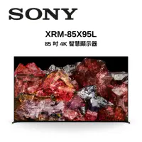 在飛比找Yahoo奇摩購物中心優惠-SONY索尼 XRM-85X95L 日本製 85型 XR 4