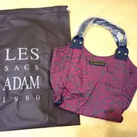 在飛比找蝦皮購物優惠-Les sacs Adam 1980手提包(附防塵袋)
