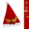 摩達客 耶誕派對-小金亮片鹿角蝴蝶結聖誕帽 (6折)