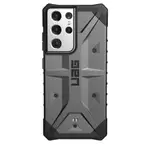 適用於三星 GALAXY S21 / S21 PLUS / S21 ULTRA 的 UAG PATHFINDER 外殼