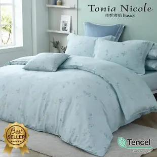 【Tonia Nicole 東妮寢飾】環保印染100%萊賽爾天絲兩用被床包組-翡翠莊園(單人)