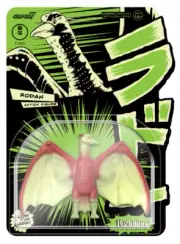 Shogun Rodan Godzilla Wave 1 Glow In The Dark ReAction Figure Super 7