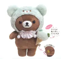 在飛比找蝦皮購物優惠-日本正版 San-X 拉拉熊 可愛造型 玩偶 公仔 擺飾 生
