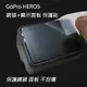 【Ezstick】GoPro HERO 5 系列專用 靜電式LCD液晶螢幕貼