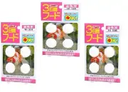 Comet 3 Days Settlement Fish Food for Goldfish(Freshwater fish) 12g 3 Pacs Japan