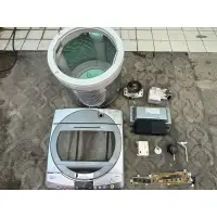 在飛比找蝦皮購物優惠-國際牌洗衣機NA-V130TB二手零件