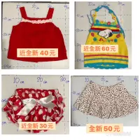 在飛比找蝦皮購物優惠-婦嬰用品/二手/嬰幼兒 衣服 《A區》寶寶裝 童裝 洋裝 外