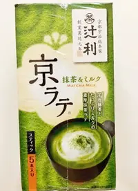 在飛比找樂天市場購物網優惠-日本 TSUJIRI辻利抹茶粉 盒裝5包入 [FIFI SH