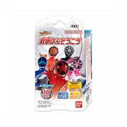 Bandai - Pattern Medicinal Tape - 18 pcs - Bakuage Sentai Boonboomger