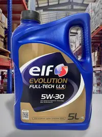 在飛比找樂天市場購物網優惠-『油工廠』ELF EVOLUTION FULL-TECH L
