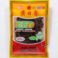 在飛比找PChome24h購物優惠-黃日香豆乾丁130G±4.5%x3包