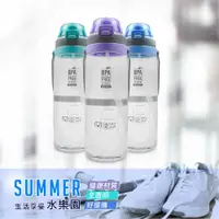 在飛比找ETMall東森購物網優惠-【GENKI BEAR】水樂園便利提戶外水壺2000ml