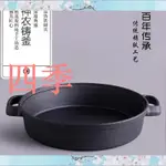 ▨✕✤手工雙耳加厚鑄鐵煎鍋 28CM/30CM/33CM/35CM 炒鍋平底鍋鐵鍋不粘1