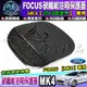 🍂現貨🍂Ford│福特│2019年後 Focus Mk4 碳纖維 油箱蓋 油箱保護蓋 油箱 碳纖維裝飾 ST-LINE