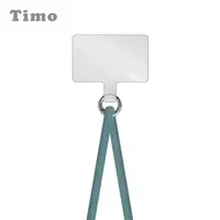 在飛比找誠品線上優惠-Timo iPhone/安卓純色棉繩手機掛繩背帶組-灰